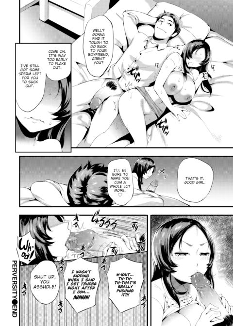 Perversity Chapter 1 page 20