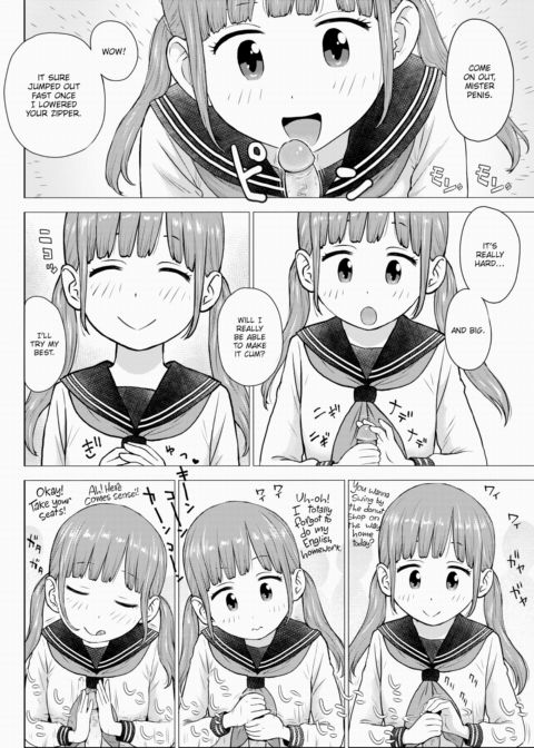 Handjob Chapter 1 page 2