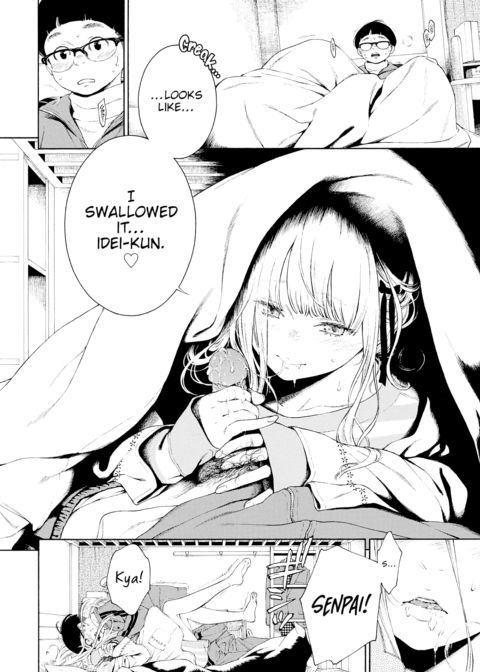 Hime ❤ Hajime Chapter 1 page 12