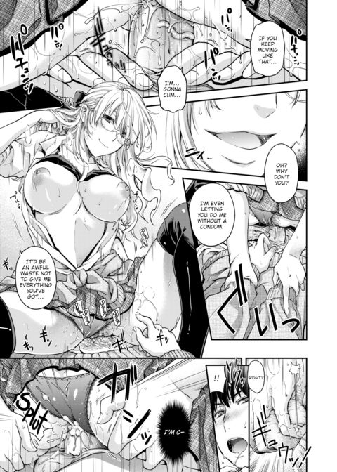 Beast from the Old Days Chapter 1 page 25