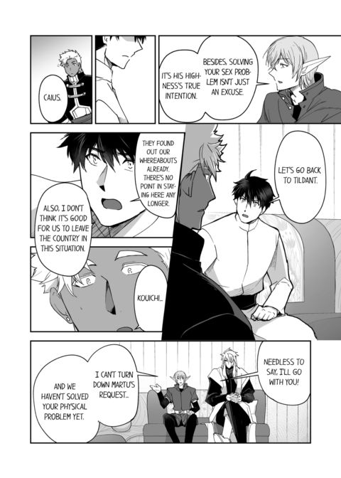 The Titan's Bride Vol.7 Chapter 1 page 52