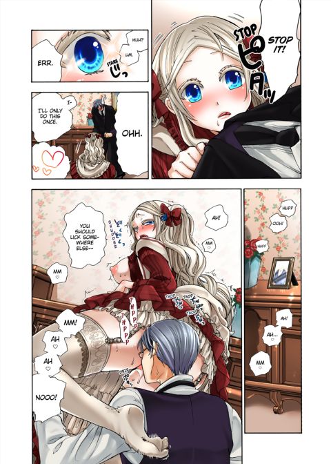 Pet Robot Lilly - Volume 3 Chapter 1 page 11