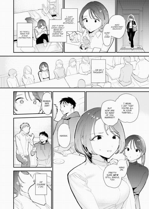 Single x Single Chapter 1 page 2