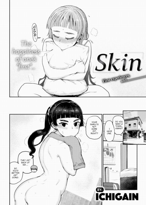 Skin Chapter 1 page 2