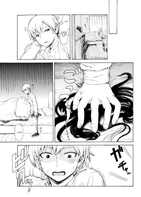 Curse Chapter 1 page 15