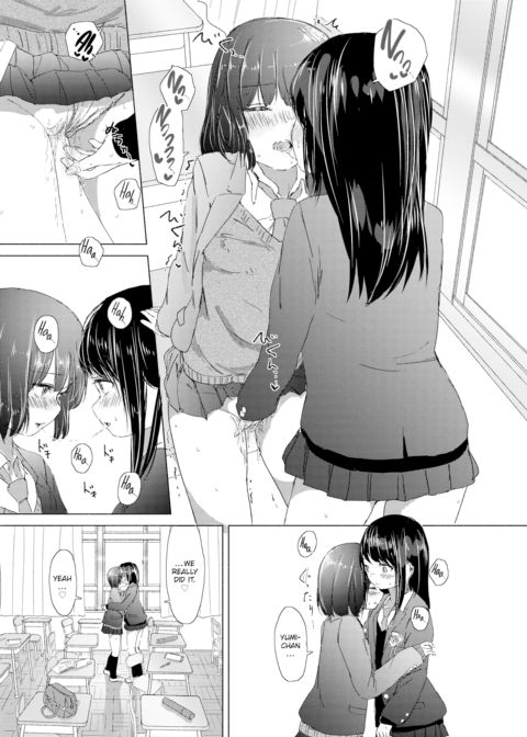 Memories of a School ❤ Uniform Chapter 1 page 19