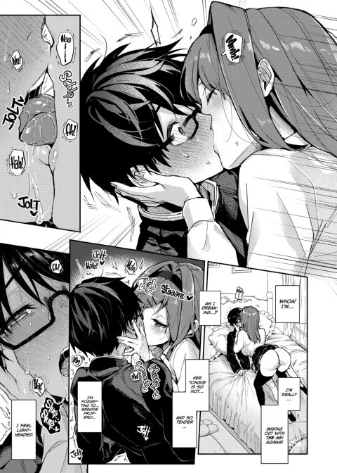 Sexy Sweetness With a Serious Student Chapter 1 page 14