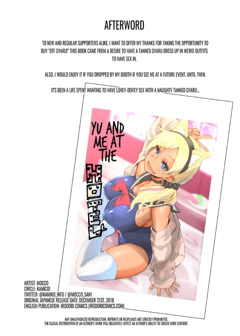 DTF Gyaru Chapter 1 page 13