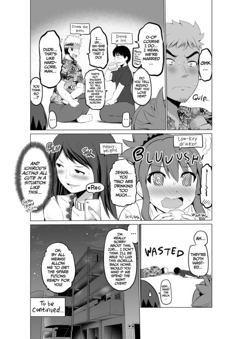 No Guard Wife 3 Chapter 1 page 12