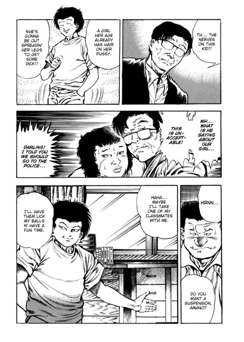 Urotsukidoji: Legend of the Overfiend - Volume 4 Chapter 1 page 146