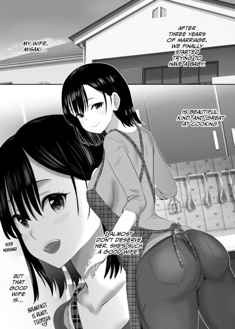 Loving Wife's NTR Chapter 1 page 2