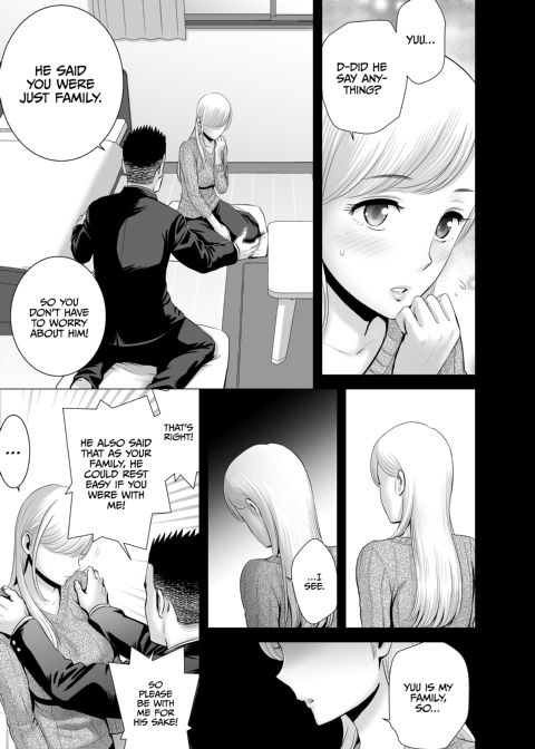 My New Big Sister Chapter 1 page 54