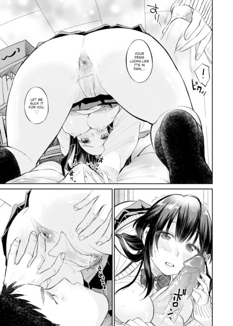 Buttplug Chapter 1 page 7