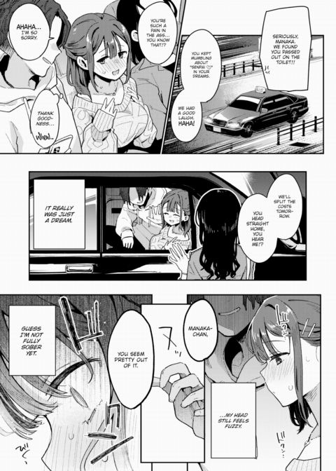 Half-Asleep Infidelity Mating Chapter 1 page 29