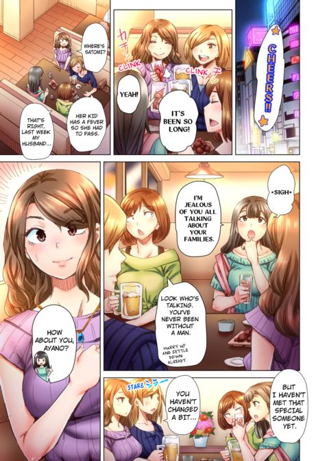 Marry Me, I'll Fuck You Until You're Pregnant! Vol.3 Chapter 1 page 28