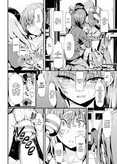 Lovely Chapter 1 page 180