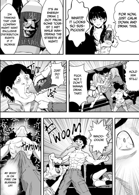 Getting Busy With Business Gyarus Chapter 1 page 39