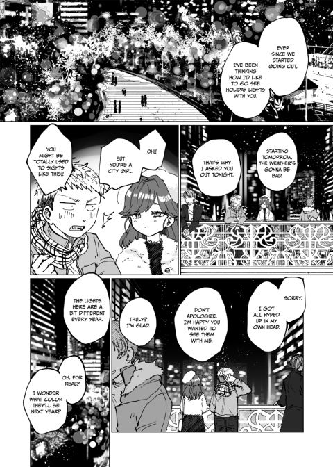 Stay Beside Me Chapter 1 page 23