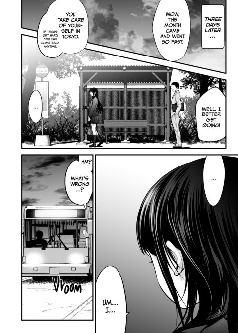 My Daughter's Friend Is a Budding Porn Star Chapter 1 page 77