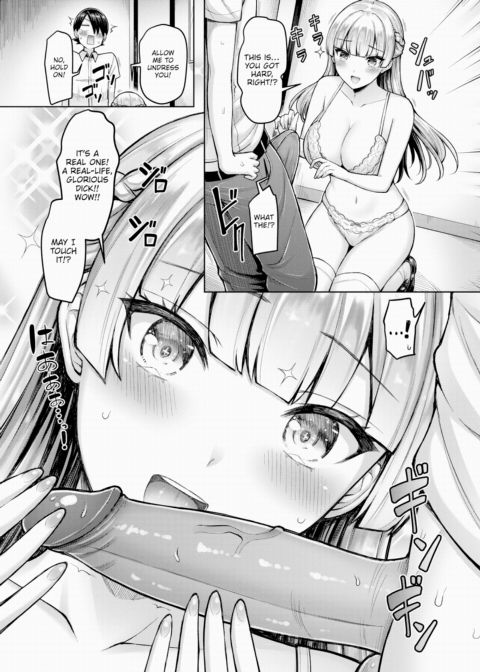 I'm Going Crazy! ★ Chapter 1 page 7