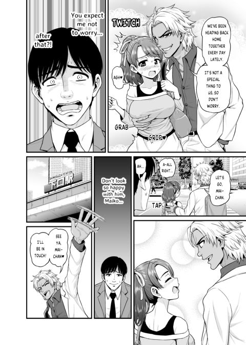 Watching Over the Poor Bitch Chapter 1 page 25