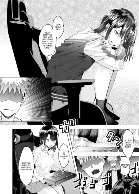 No Continue Girl Chapter 1 page 6