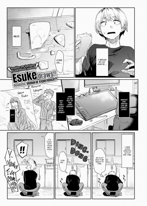 A Bad Yet Good Day Chapter 1 page 1