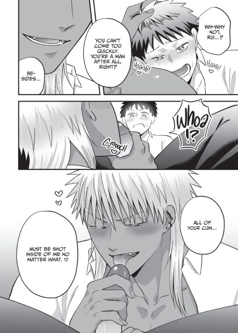 My Beloved Kanata Chapter 1 page 27