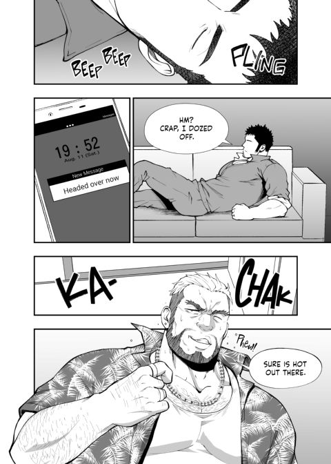 The Man Next Door Chapter 1 page 7
