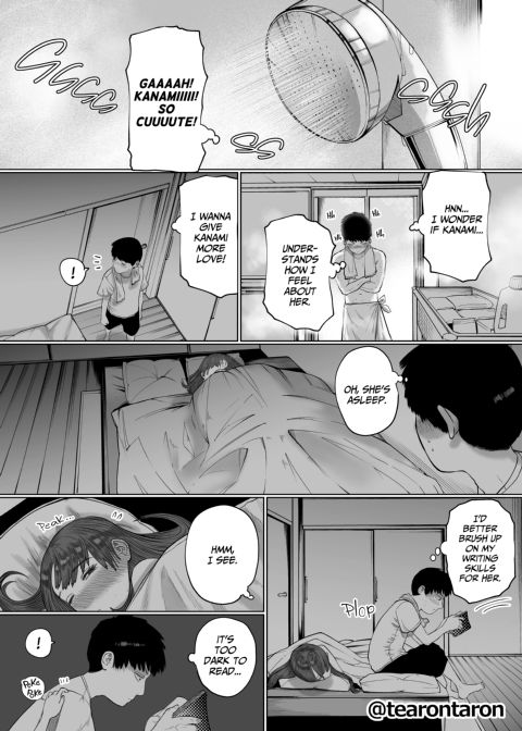 My Silent Girlfriend Chapter 1 page 11