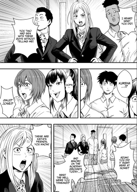NTR Full House Chapter 1 page 36