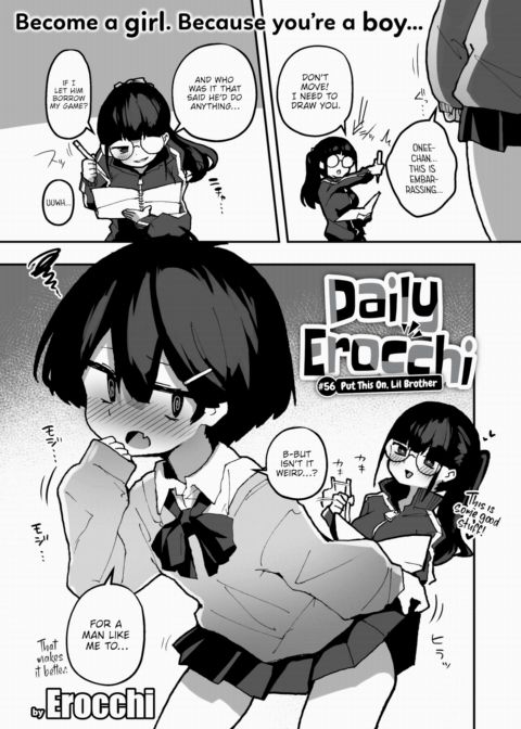 Daily Erocchi #56 Put This On, Lil Brother Chapter 1 page 1