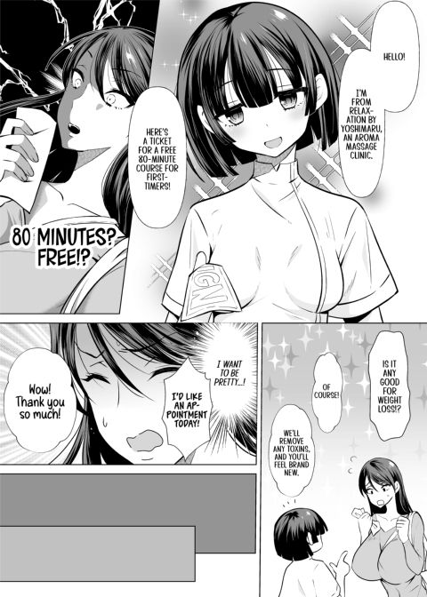 Problem Solving Massage! Chapter 1 page 5