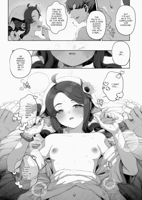 Seedglow Shrine Maidens Chapter 1 page 13
