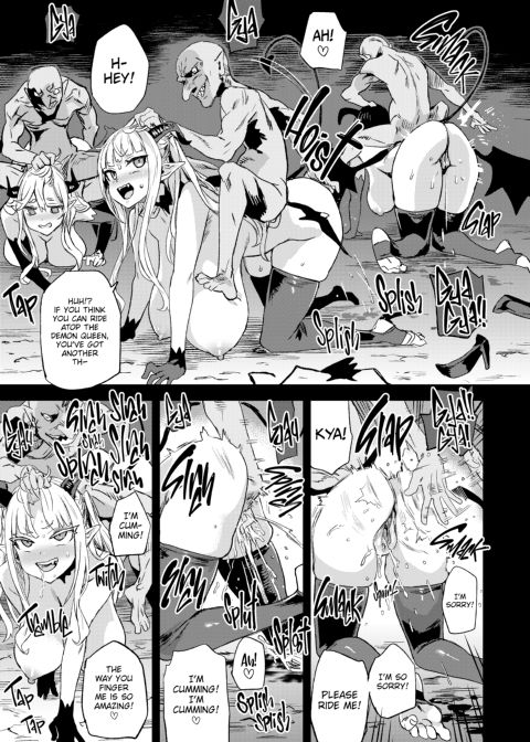 Victim Girls R: Succubus Queen VS Small Fry Goblin Chapter 1 page 14