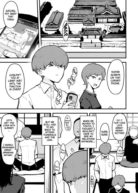 Choko: Complete Collection Chapter 1 page 160