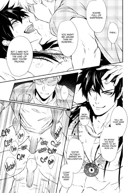 Nut Inside My Favorite Idol Chapter 1 page 46