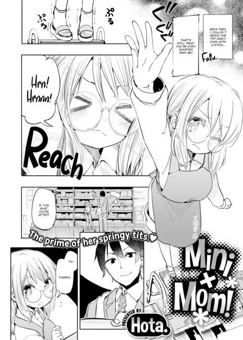 Mini x Mom! Chapter 1 page 2