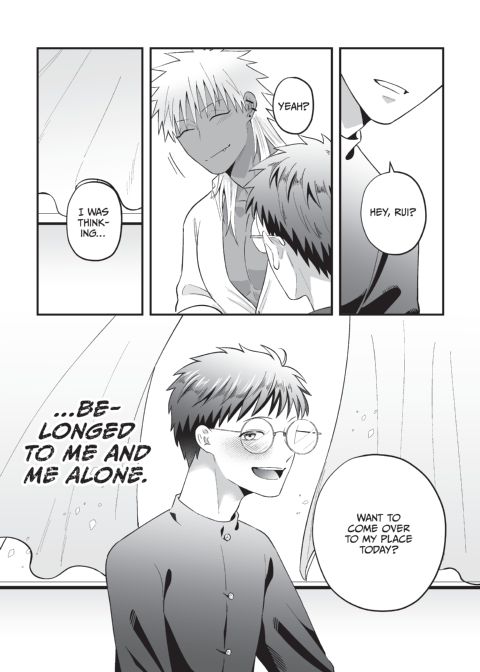 My Beloved Kanata Chapter 1 page 16