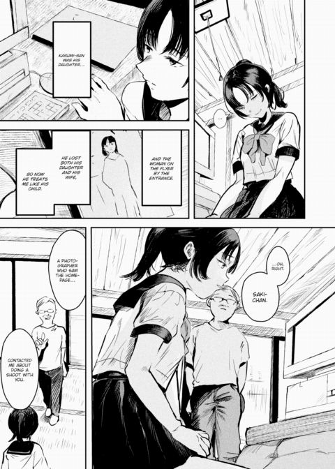 After the Shutter Closes Chapter 1 page 5