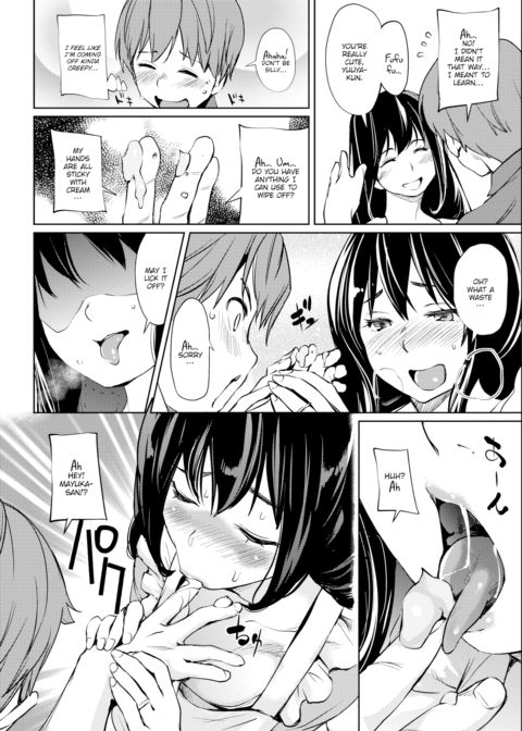 Taste of Fresh Pastry Chapter 1 page 4