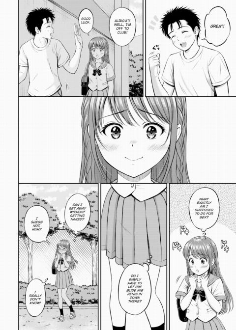 Perpetually Uncomfortable ~Part 1~ Chapter 1 page 8