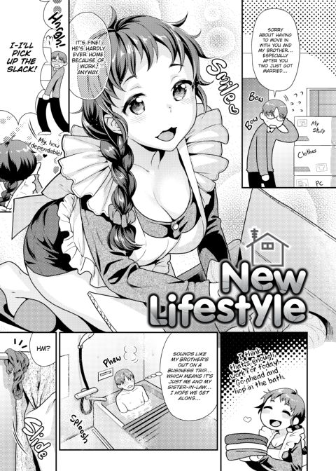Frisky Fever Chapter 1 page 132