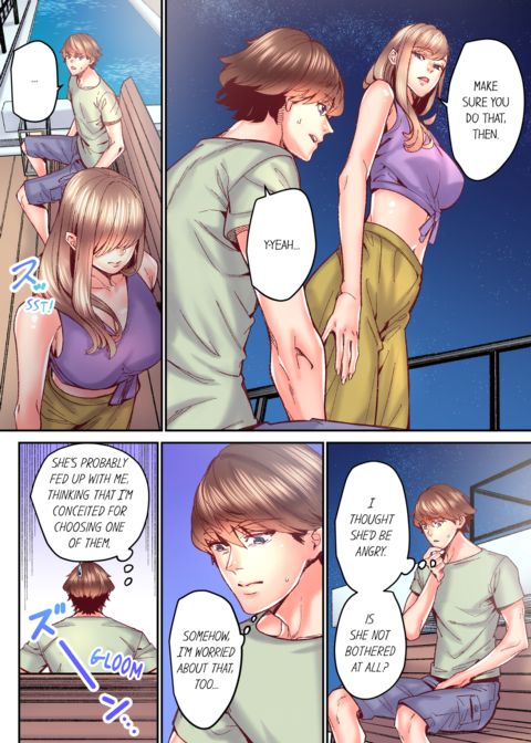 The Share Houses Secret Rule Vol.10 Chapter 1 page 16