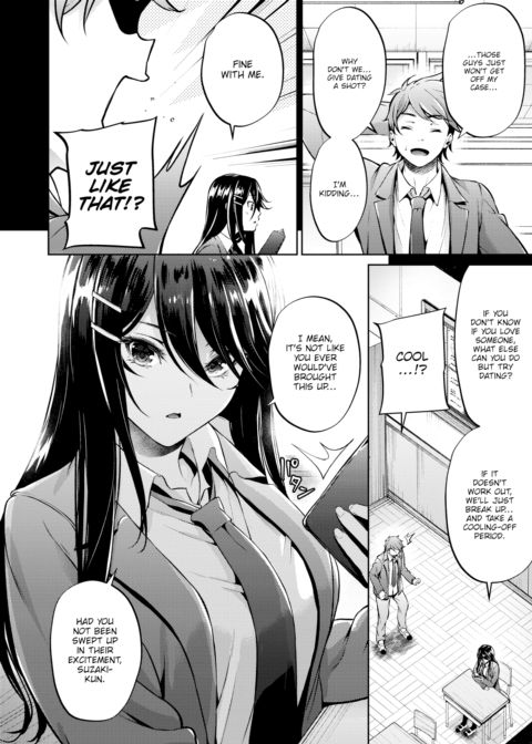 I Don’t Really Understand “Love” Chapter 1 page 4