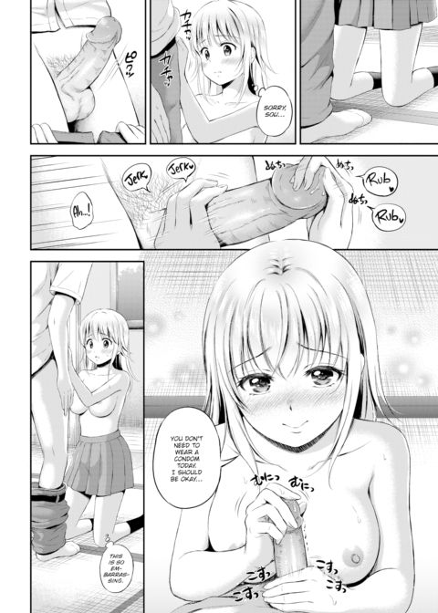 Their Romantic Relationship 3 Chapter 1 page 8