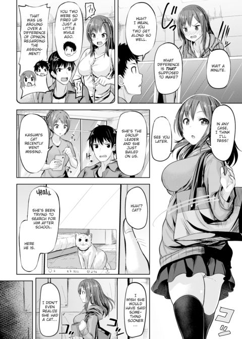 Look at Me! Chapter 1 page 2