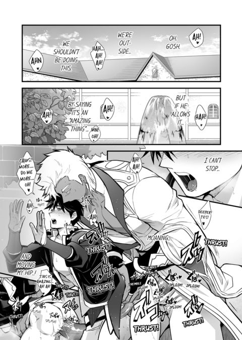 The Titan's Bride Vol.12 Chapter 1 page 9