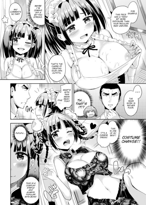 Fuckin' Center MuraMura Chapter 1 page 8