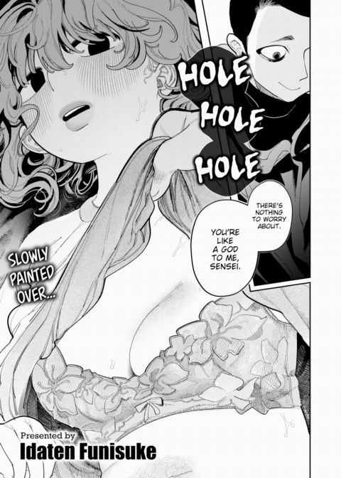 Hole Hole Hole Chapter 1 page 1